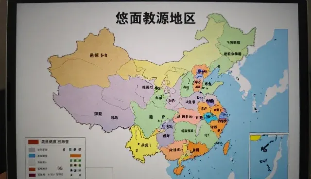学生注意力不集中怎么办?教学资源如何提升课堂效率?