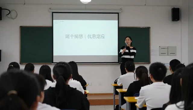 教育咨询业务在地区发展中的趋势与实践