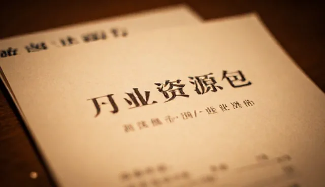 课堂管理中学生注意力分散如何应对